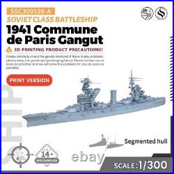 1/300 Military Model Kit Soviet 1941 Commune de Paris Gangut Class Battleship