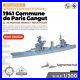 1-300-Military-Model-Kit-Soviet-1941-Commune-de-Paris-Gangut-Class-Battleship-01-gls