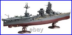1/350 Ship Model No. 12 Japan Navy Aviation Carrier Hiyuga Plastic Model 350 Ship