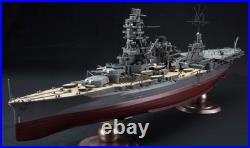 1/350 Ship Model No. 12 Japan Navy Aviation Carrier Hiyuga Plastic Model 350 Ship