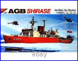 1/450 Icebreaker Shirase JMSDF Antarctic Research Ship Plastic Model Kit U-4501