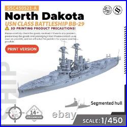 1/450 Military Model Kit USN North Dakota Class Battleship BB-29