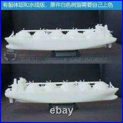 1/700/1250 MOSS LNG carrier ship Model white resin Kit