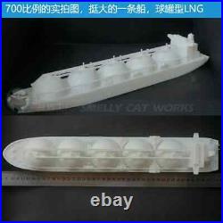 1/700/1250 MOSS LNG carrier ship Model white resin Kit