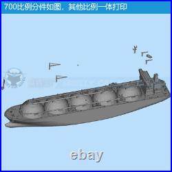 1/700/1250 MOSS LNG carrier ship Model white resin Kit