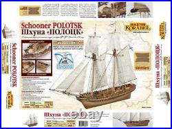1/72 Schooner Polotsk wooden ship model kit Master Korabel