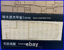 112 Thunderbird 55 Wooden Yacht Model Kit 1392mm 54.8 RC Model Ship Kit