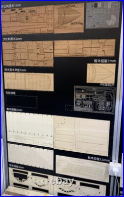 112 Thunderbird 55 Wooden Yacht Model Kit 1392mm 54.8 RC Model Ship Kit