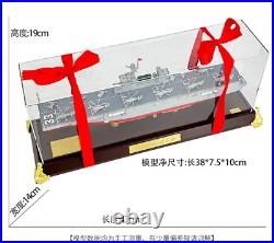 1600 43CM Type 75 Amphibious Assault Ship Anhui 33 Battle Ship Diecast Model