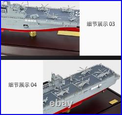 1600 43CM Type 75 Amphibious Assault Ship Anhui 33 Battle Ship Diecast Model