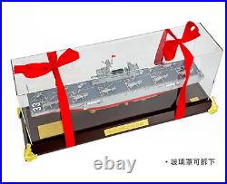 1600 43CM Type 75 Amphibious Assault Ship Anhui 33 Battle Ship Diecast Model