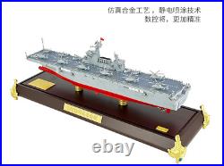 1600 43CM Type 75 Amphibious Assault Ship Anhui 33 Battle Ship Diecast Model