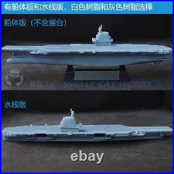 3D Printed 1/700/1250/2000 China Type 003 Aircraft Carrier Fujian Ship Model Kit