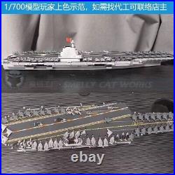 3D Printed 1/700/1250/2000 China Type 003 Aircraft Carrier Fujian Ship Model Kit