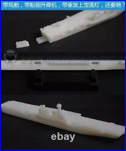 3D Printed 1/700/1250/2000 China Type 076 Amphibious Assault Ship V2 Version Kit