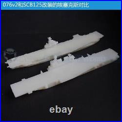 3D Printed 1/700/1250/2000 China Type 076 Amphibious Assault Ship V2 Version Kit