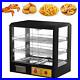 500W-Commercial-Food-3-Tier-Electric-Warmer-Display-with-Lighting-Glass-Door-01-vkkt