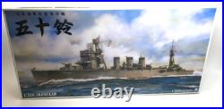 Aoshima 002872 IJN AA Cruiser Isuzu 1/350 Model Kit