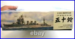 Aoshima 002872 IJN AA Cruiser Isuzu 1/350 Model Kit