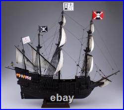Aoshima Large Sailing Ship No. 12 Pirate Ship 1/100scale Plastic Model Kit Japan