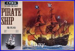 Aoshima Large Sailing Ship No. 12 Pirate Ship 1/100scale Plastic Model Kit Japan