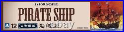 Aoshima Large Sailing Ship No. 12 Pirate Ship 1/100scale Plastic Model Kit Japan