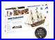 Artesania-22520-HMS-Endeavour-new-for-2021-Wooden-Model-Ship-Scale-165-NEW-01-bxid