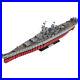 Battleship-Ship-Model-Construction-Toys-with-Display-Stand-3323-Pieces-01-ps