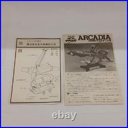 Captain Harlock Model Number Space Pirate Ship Arcadia TAKARA