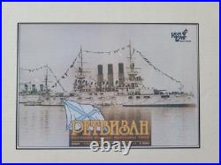 Combrig 1/350 Retvizan Russian Battleship 1902 Resin Kit 3501WL/FH