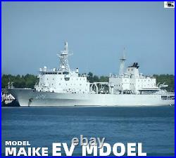 EVMODEL S088 1/700 Type904A DANYAO Class Island Replenishment Ship FUXIANHU