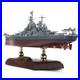 FOV-USS-Missouri-BB-63-Battleship-Serise-1-700-diecast-model-ship-01-oygh