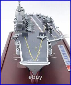 For AF1 China 17 Shandong Ship Aircraft Carrier 1/700 ship Pre-built Model