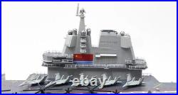 For AF1 China 17 Shandong Ship Aircraft Carrier 1/700 ship Pre-built Model