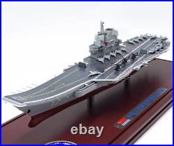 For AF1 China 17 Shandong Ship Aircraft Carrier 1/700 ship Pre-built Model