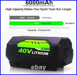 For Ryobi OP40404 40-Volt Lithium lot 8 Ah Battery 2023 Model Free shipping 1/2x