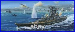 Fujimi 1/500 Ship Series Phantom Super Yamato Type Battleship Plastic Model Kit