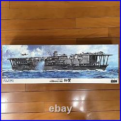 Fujimi SPOT Imperial Japanese Navy Aircraft Carrier KAGA Premium Model kit JAPAN