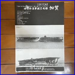 Fujimi SPOT Imperial Japanese Navy Aircraft Carrier KAGA Premium Model kit JAPAN