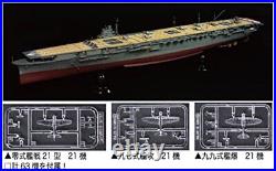 Fujimi model 1/350 Ship Model Series SPOT Imperial Japanese Navy aircraft carri