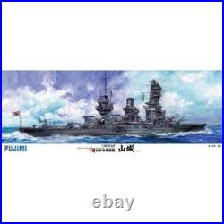 Fujimi model 1/350 Ship Series Imperial Japanese Navy battleship Yamashiro