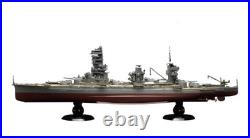 Fujimi model 1/350 Ship Series Imperial Japanese Navy battleship Yamashiro 1943