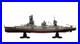 Fujimi-model-1-350-Ship-Series-Imperial-Japanese-Navy-battleship-Yamashiro-1943-01-yf