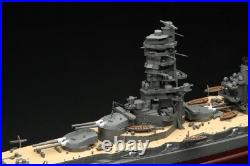 Fujimi model 1/350 Ship Series Imperial Japanese Navy battleship Yamashiro 1943