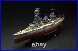 Fujimi model 1/350 Ship Series Imperial Japanese Navy battleship Yamashiro 1943