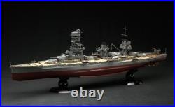 Fujimi model 1/350 Ship Series Imperial Japanese Navy battleship Yamashiro 1943