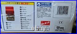 GUNZE SANGYO 1/450 Queen Elizabeth 2 Model Kit Unassembled Sealed New G-403