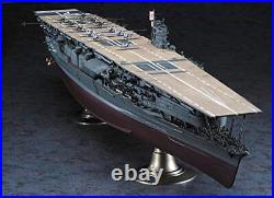 Hasegawa 1/350 Japanese Navy Aircraft Carrier Akagi Plastic Model Z25 Ship Japan