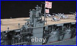 Hasegawa 1/350 Japanese Navy Aircraft Carrier Akagi Plastic Model Z25 Ship Japan