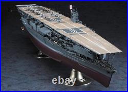 Hasegawa Japan Navy Aircraft Carrier Akagi Z25 1941 1/350 Plastic Model JPN